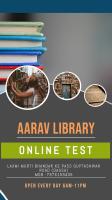 Aarav Library Online Test